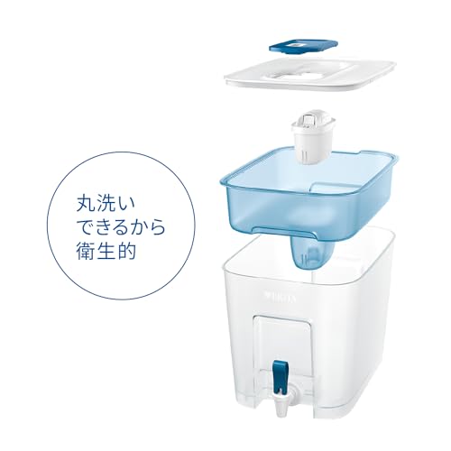 BRITA Water Filter, Tank Type, PFOS/PFOA Removal Tested, Filtered Water Capacity: 4.85L (Total Capacity: 8.2L) [Official Japanese Product] Includes Tw