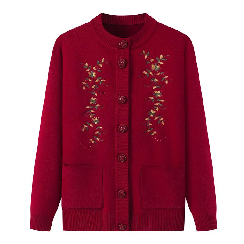Damen Strickjacke mit Blumenmuster, Knöpfen und Fleece-Futter
