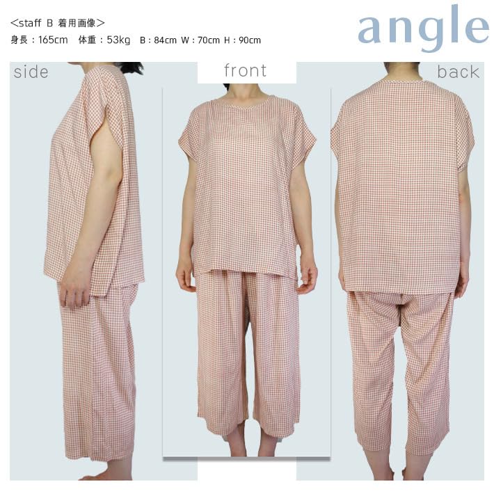 AICA Printed Pajama Short Sleeve and Length Gaucho Cool and Lightweight Rayon Relaxed Fit for a Comfortable Gingham Check One Size To Pattern 1 Set,