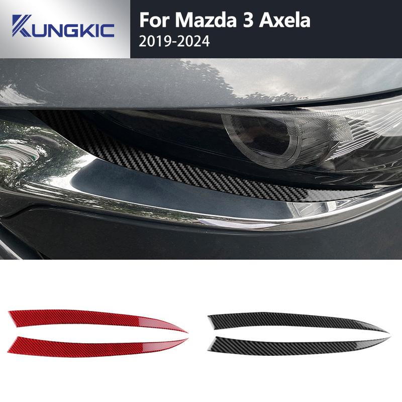 Real Soft Carbon Fiber Sticker For Mazda 3 Axela BP      2024 2025 Car Lamp Eyebrow Decor Trim Accessories