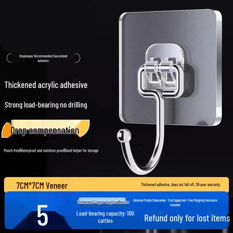 LIEI Transparent Strong Adhesive Wall Hooks