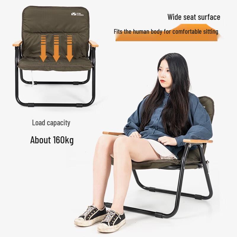 Mobi Garden Outdoor Folding Director Chair