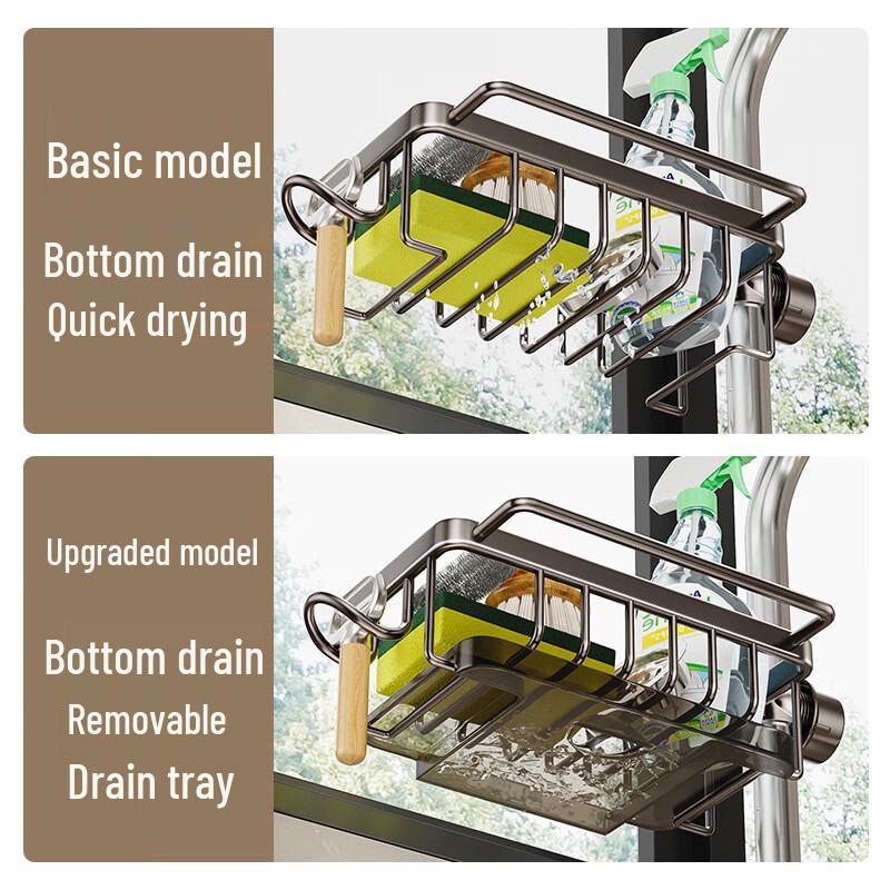 Multi-functional Sink Drain Rack