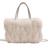 Autumn/winter Handbag Plush Bag Women's New Fashion Cloud Crossbody Bag