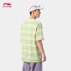 Li-Ning Unisex ATSV515 Striped Patchwork Cotton Loose Fit T-Shirt