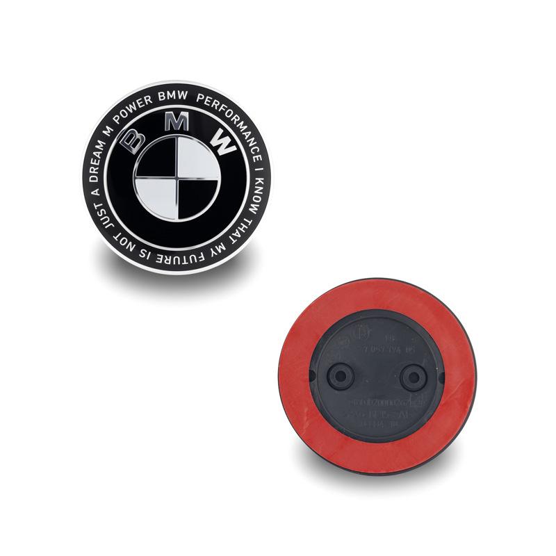 BMW Logo Set: Compatible with Original, Black Background, Front and Rear, 82mm/74mm Hood and Trunk Badges.