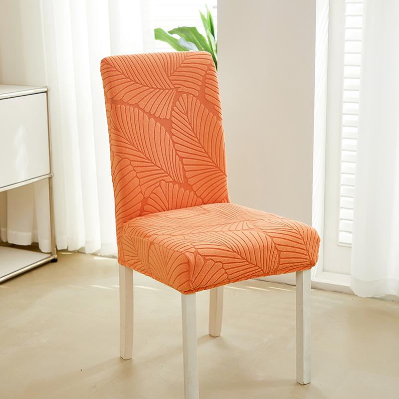 1pc Jacquard Solid Color Dining Chair Cover Elastic Dustproof Seat Slipcover Anti-dirt Anti-cat Scratches Chair Case for Wedding