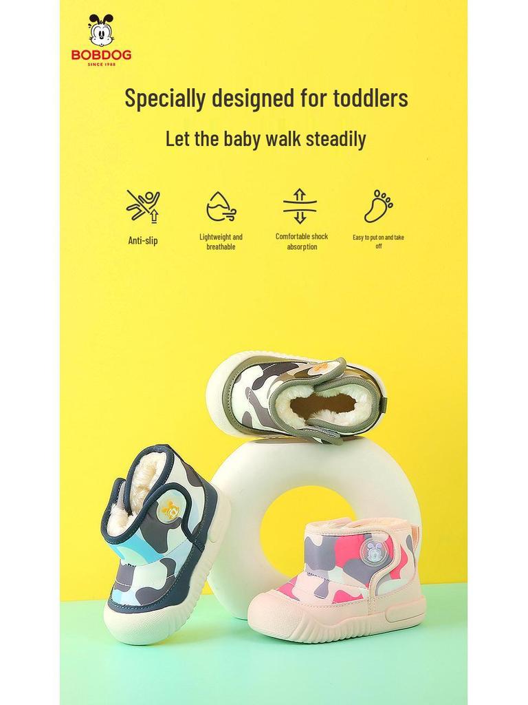 Bobodou Kids' Winter Boots: Warm, Anti-Slip, Soft Cotton Boots for Boys & Girls