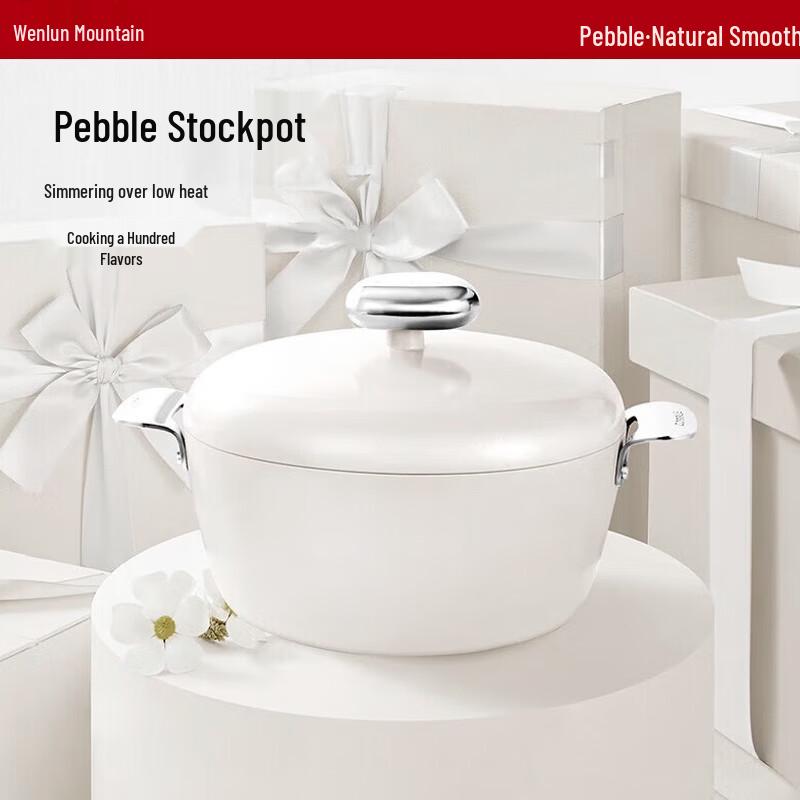 VELOSAN 24cm Non-stick Pebble Stone Stew Pot