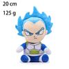 20cm New Cute Plush Stuffed Toys Saiyan Goku Vegeta Buu Cartoon Japan Anime Figure Doll Birthday Gifts Home Decor