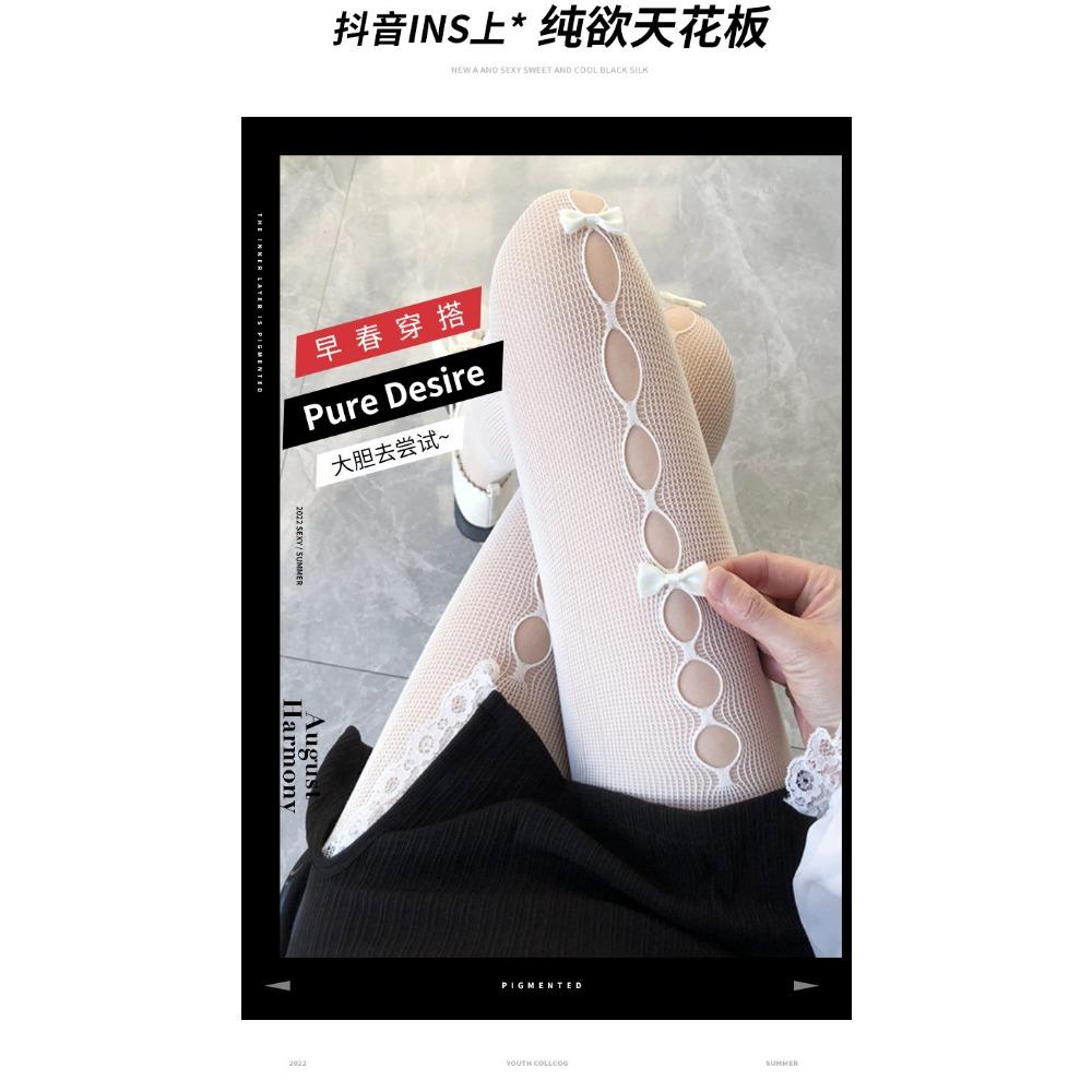 White Silk Fishnet Socks Summer Ultra-thin Bow Girl Japanese JK Black Stockings Sexy Hollow White Pantyhose