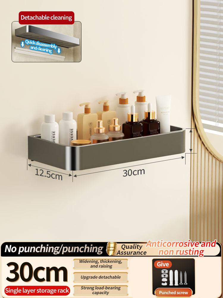 

Расширение ширины, утолщение, съемная алюминиевая полка для ванной комнаты, полки, держатель для шампуня, кухонный органайзер, настенная полка