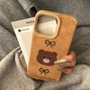 Skin Maillard Bär für Apple 16 Promax Handyhülle für IPhone 15/14 Neuer Stil 13 Kreativ 11