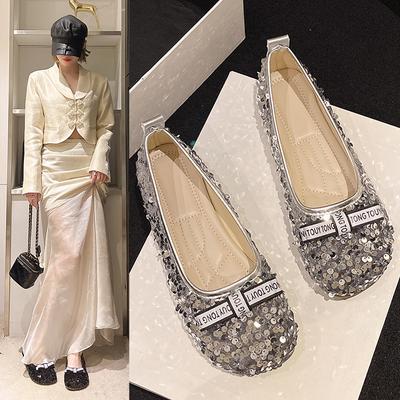 Damenschuhe – Ballerinas