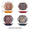 Binaural Square Plate Creative Household Vegetable Plate Fruit Pasta Plate Fried Vegetable Plate Ceramic