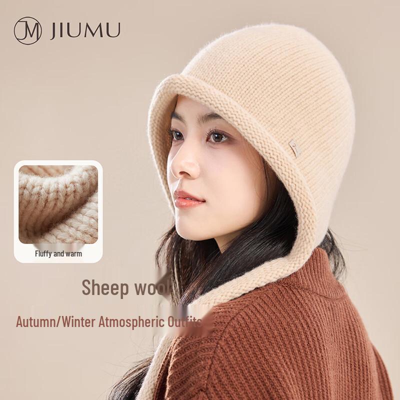 JIUMU Women s Wool Knitted Beanie Hat One Size