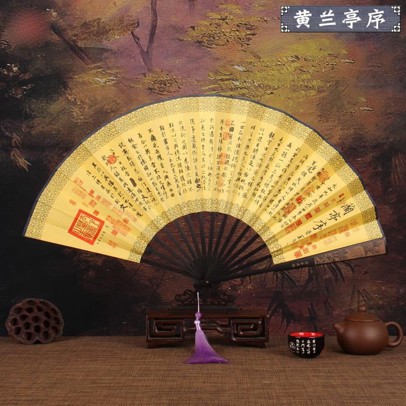 Retro style men's big folding fan with fan tassel Portable daily decorative hand fan Laser engraving fan bone Durable hand fan