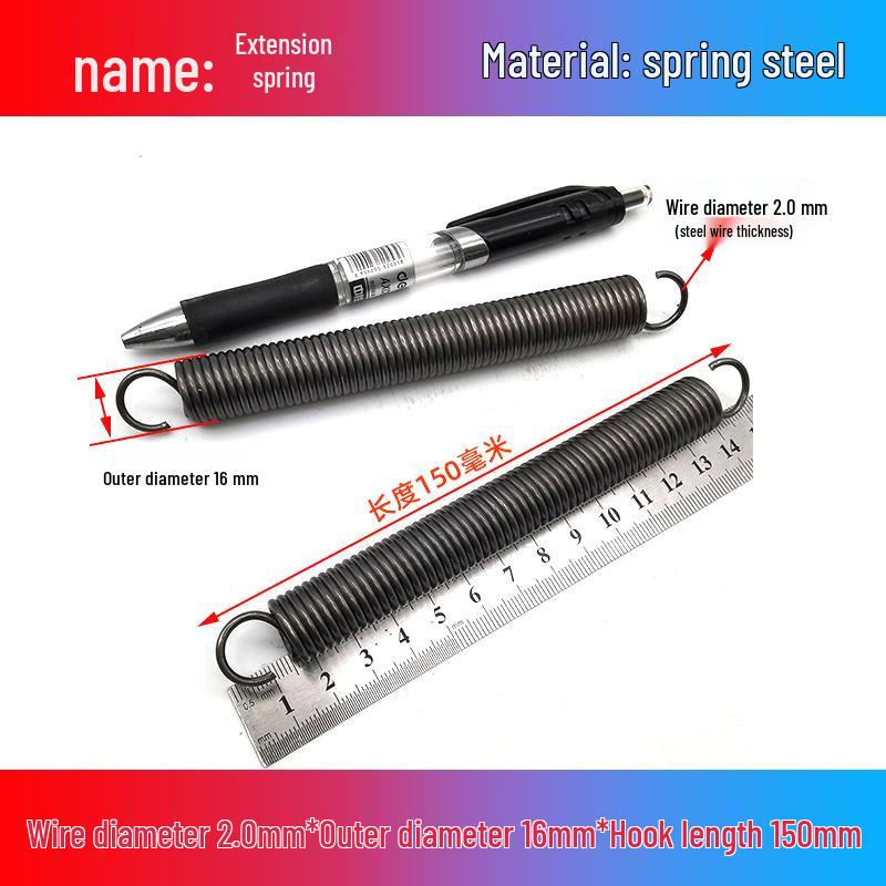 Mola de Tração de Aço Mola Amarela com Gancho para Extensão de Empilhadeira Elétrica, Diâmetro Externo 12-22mm, Arame 2.0mm, Alta Força de Tração