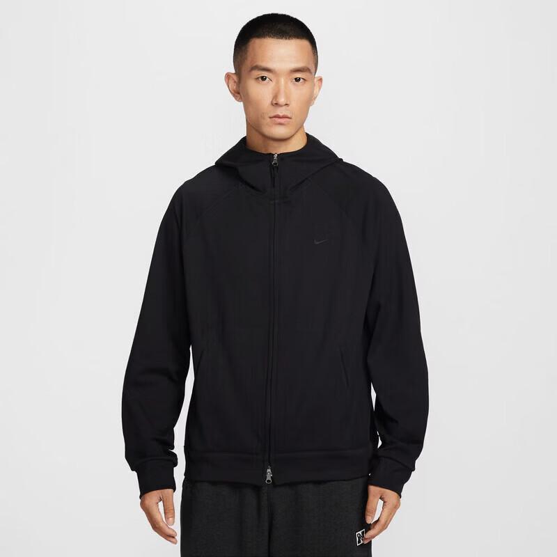 NIKE Men s II1309 Knit Sport Jacket S