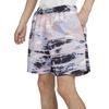 Nike ACG Allover Print Trail Shorts 'Pink Oxford Gridiron Cobalt' Men's FB4199-601