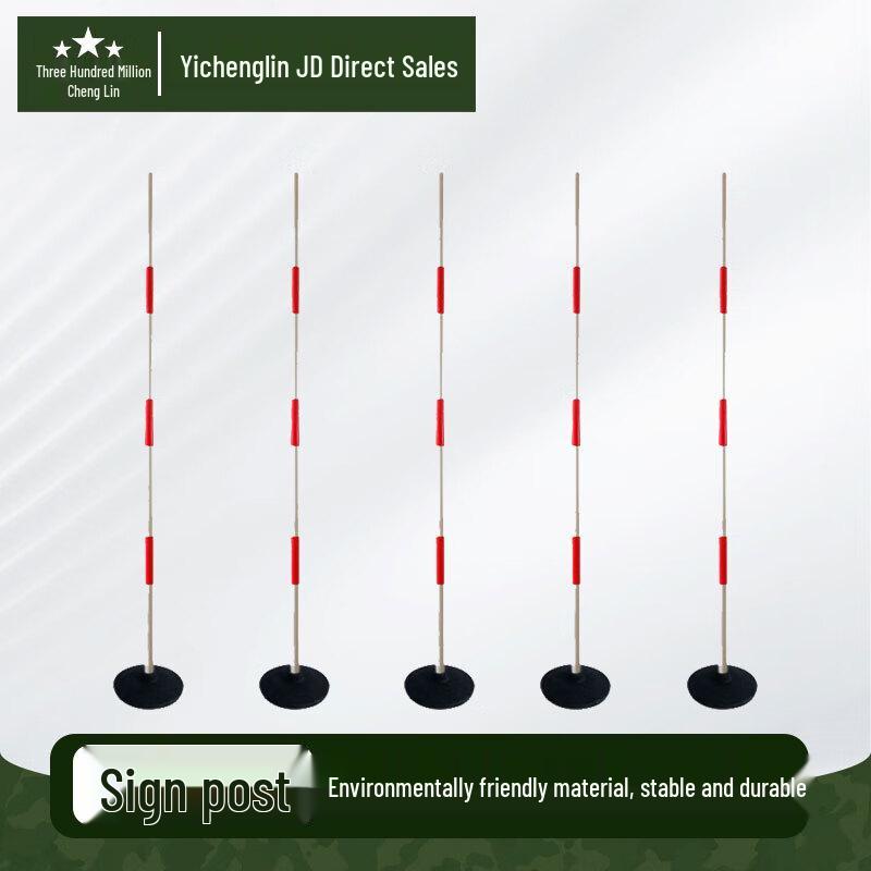 Athletic Training Obstacle Pole