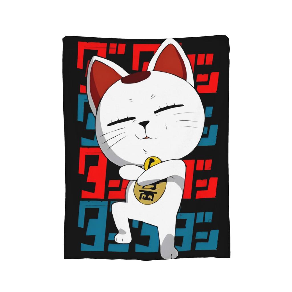 Anime Okarun Dandadan Flannel Blanket Awesome Throw Blankets for Sofa Bedding Lounge 125*100cm Quilt,