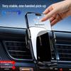 Universal Anti-Shake Car Phone Holder with Smart Sensor & Air Vent Clip