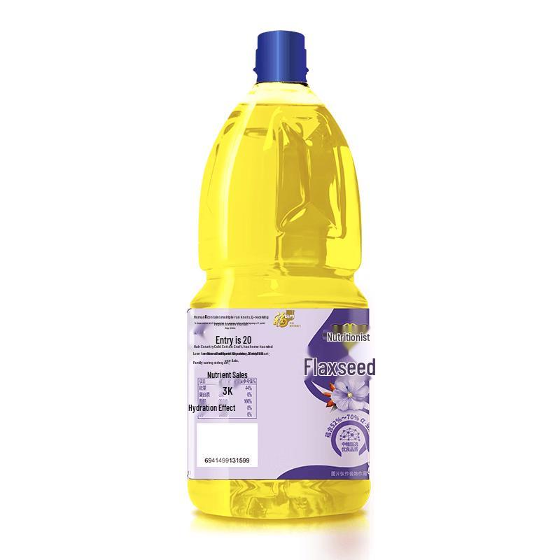 Fulinmen Flaxseed Oil