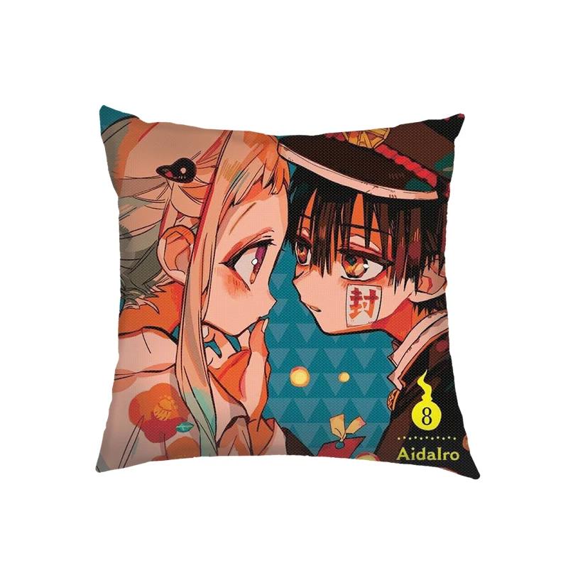 Toilet Bound Hanako Kun Druck Kissenbezug Houkago Shounen Hanako-kun Kissenbezug Sofa Heimdekor Cartoon Zierkissenbezüge