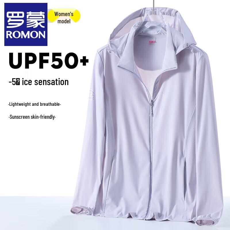 Lomon Unisex Ice Silk UPF50+ Sun Protection Jacket L