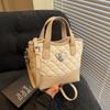 Handbag Women's New Fashion Versatile Messenger Bag Small Handbag