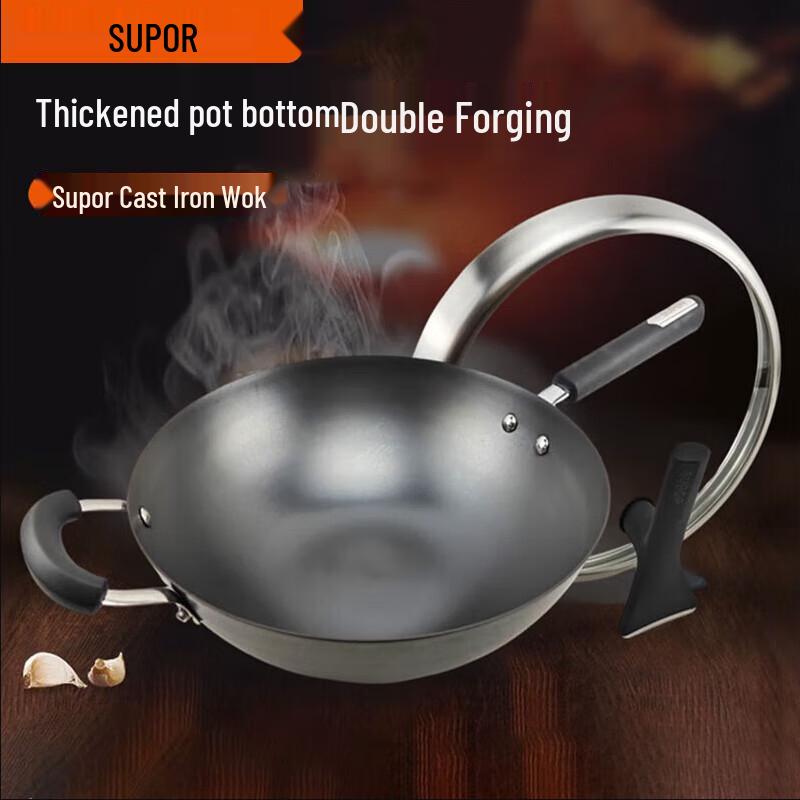 SUPOR 32cm Non-Coated Rust-Proof Cast Iron Wok
