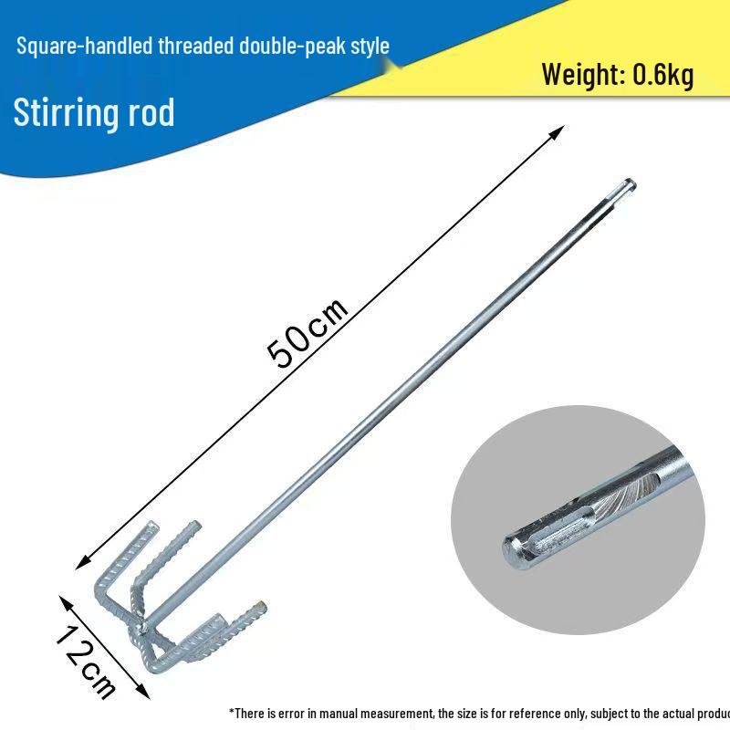 Electric Hammer Drill Mixer Rod for Paint, Cement, Putty, and Ash