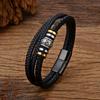 Personalized Men\ s Bracelet, Stainless Steel Multi-Layer Leather Cord Bracelet for Travel, Trade Shows and Business Gifts