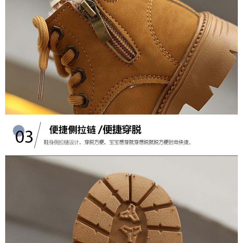 Kids Winter Warm Martin Boots Toddlers Soft Sole Non-Slip Toddler Boys Girls Neutral Style