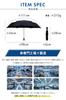 BALLOT Folding Umbrella Memory Automatic with Addictive Black [Shape & Ultra-Lightweight 210g] Open/Close One-Touch Operation, Water-Repellent,