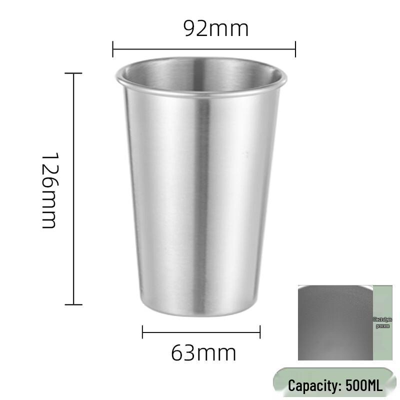 

Stainless Steel Car Mug with Lanyard, 500ml (2-Pack)
