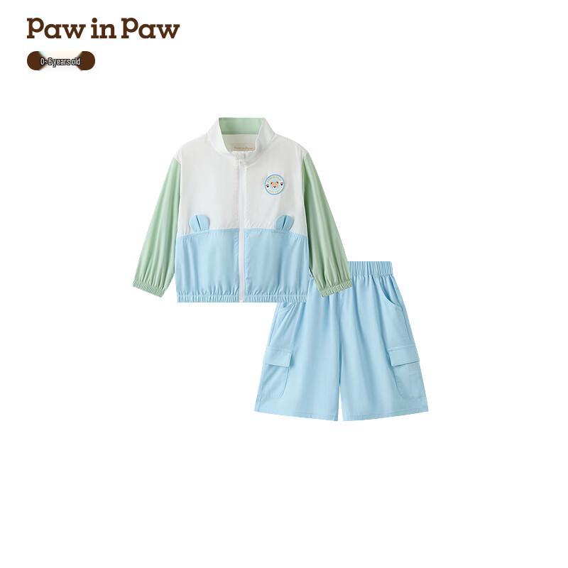 PawinPaw Cartoon Bear Boy s Short Sleeve Set 130