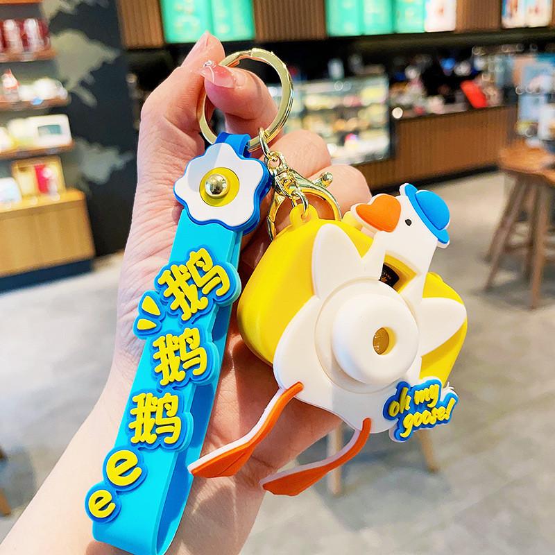 

Goose Charming Yellow Projection Camera Keychain Fun Car Key Holder For All Occasions жёлтый