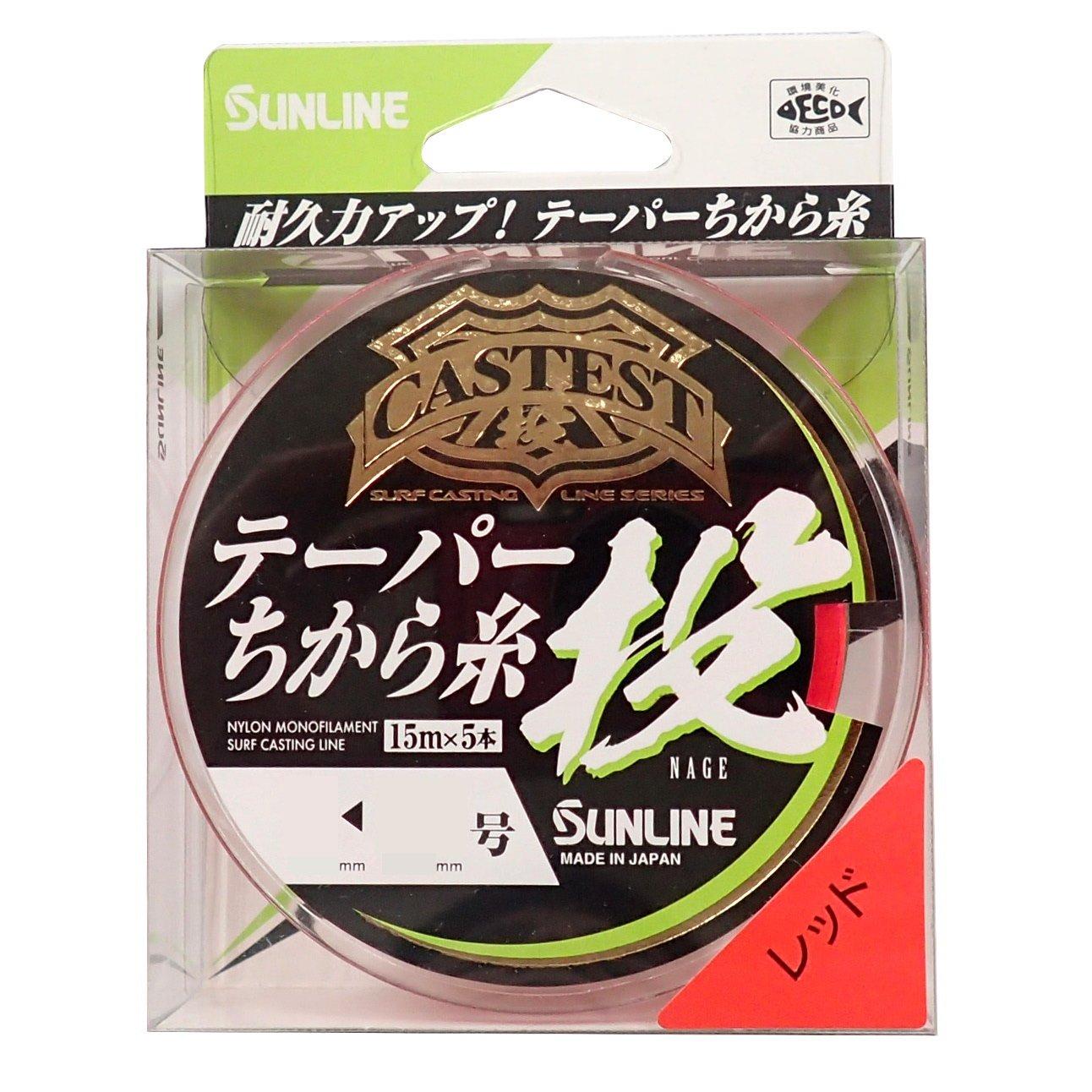 SUNLINE CASTEST Tapered Nylon Red Line, 75m, #3-8,