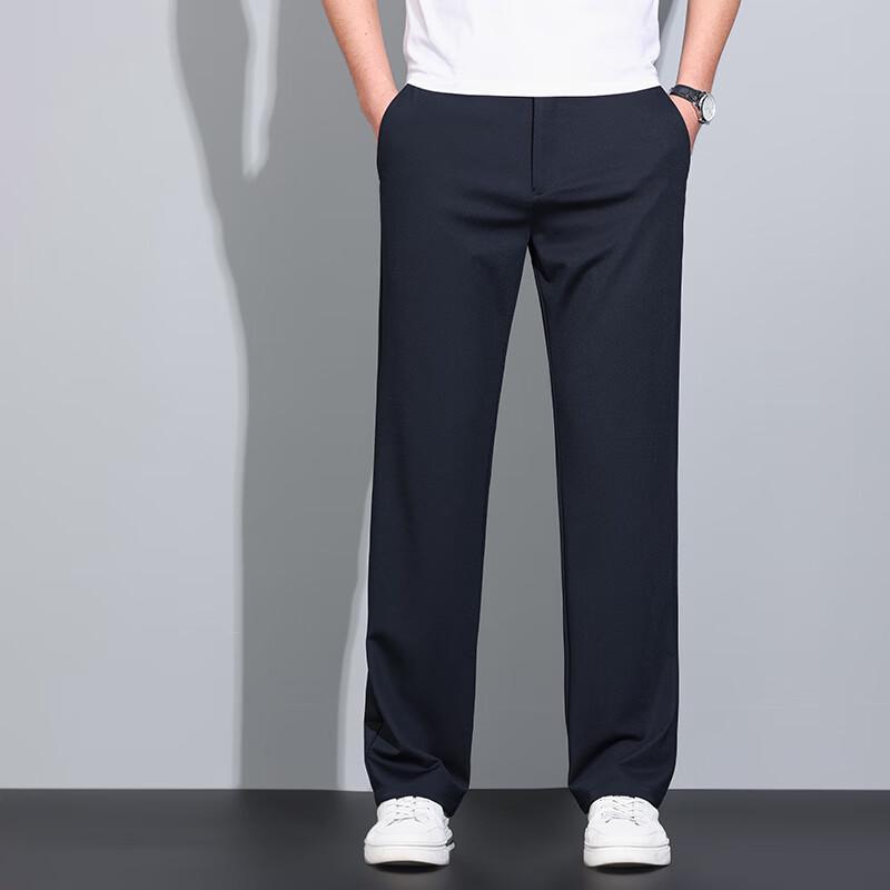 Men's Thin Ice Silk Blend Straight-Leg Casual Pants