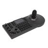 Runpu PTZ Camera Control Keyboard (CN version)
