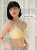 Traceless Girls' Summer Underwear, Thin Big Breasts, Small Bras, Comfortable Breasts, Anti-sagging and Contrasting Bras, Bras