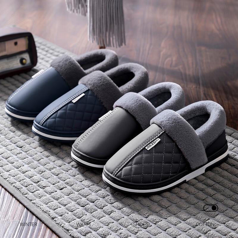 Jieliya Covered-Heel Winter Cotton Slippers