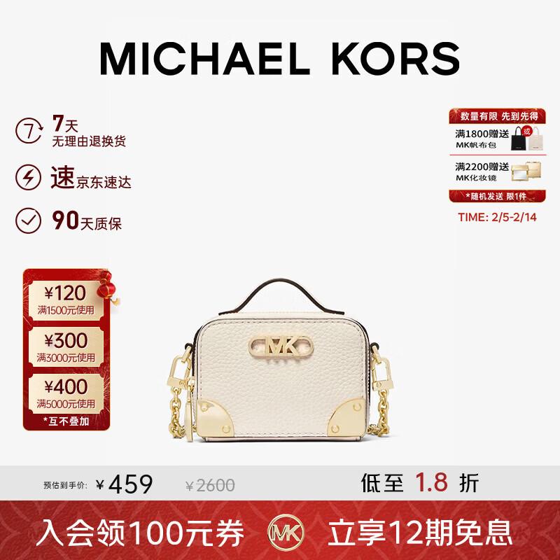 MICHAEL KORS MK ESTELLE Mini Crossbody Shoulder Bag Mini