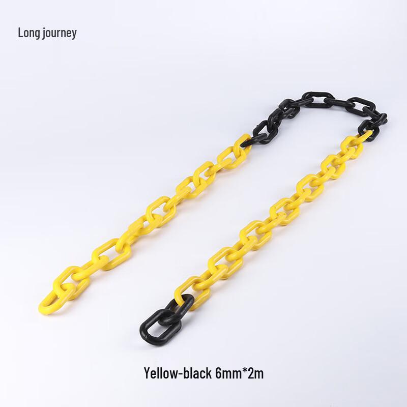 Traffic Warning Chain