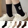 5 Pairs Winter Autumn Mid Calf Socks Letter Pattern Knitted Outdoor Elastic Sports Socks Men Women Breathable Warm Running Socks