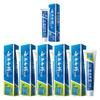 Yunnan Baiyao Zahnpasta-Set für die Mundgesundheit