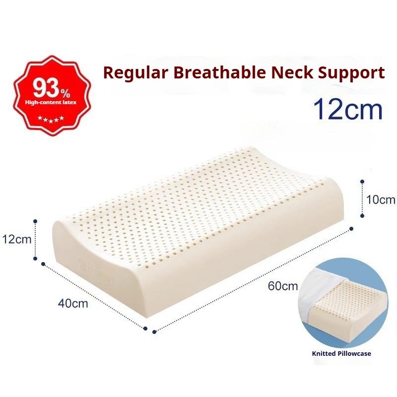 Natural Latex Pillow Orthopedic Cervical Support for Adults Sleeping Aid Pillow Core Healthy Birthday Gift & Home Essential