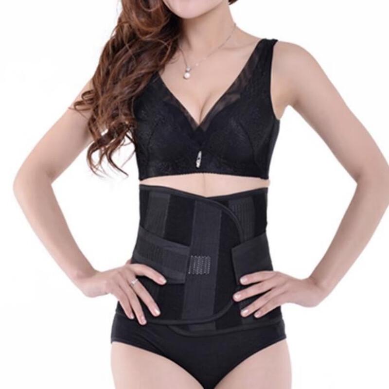 Body Shaping Postpartum Waist Trainer Belt